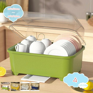 800~OFFN[| HhoXPbg Wt Lb`[ 󂯃g[t q[{bNX e HP[X ؂oXPbg HI [P[X ho h RpNg ؂肩