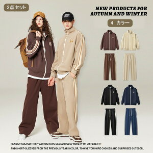 XEFbg W[WZbgAbv ㉺ Zbg  n S M L LL 3L XL XXL  g [EFA jp Y fB[X 傫 傫TCY ubN x[WgbvX pc ~ 