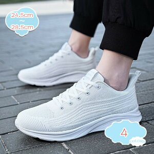 1650~OFFN[| Xj[J[ Y 傫TCY jOV[Y bVXj[J[ ^C C V[Y JWA EH[LO [XAbv ʋC y  IV NbV