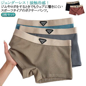 {NT[pc X|[c WF_[X  pc Xgb` 2Zbg ڐG⊴ jp Rbg ⊴ R {NT[V[c ANeBu 傫TCY Y fB[X Vv