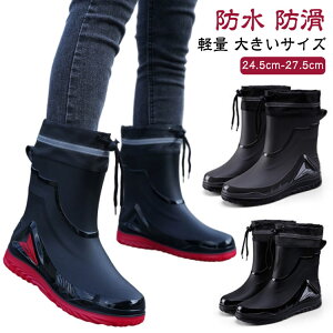 Cu[c h[R[h 傫TCY y 24.5cm t[ht C  Y K[fjO y h h ƃu[c _ _ AEghA Ɨp ނ p PVC u[c h[R[