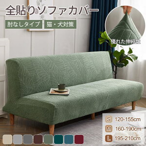 \t@[Jo[ IȂ Xgb`\t@[Jo[ 2l| 3l|Ή \t@Jo[ Jo[ \t@xbhJo[ Xgb` k W[K[h Lт 􂦂 rO LΉ LYh