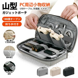 R^ KWFbg|[` e y H PCӏ PCANZT[ R^[|[` Y fB[X gx|[` o s [d n[hhCu USBP[u[ oCob