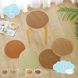 550~OFFN[| |V[c zc ⊴ p}bg ΍ ֎q J[V[g ~pbh p}bg Q Q  ֎qpNbV |zc 퐶 p Ȃ  z