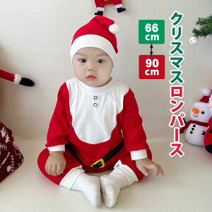  2_Zbg NX}Xߑ xr[ LbY p[X Xqt q NX}X Jo[I[ j̎q ̎q Ԃ T^  v[g I[C p[eB[ 