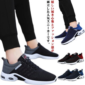 �V���[�Y ���L �E�H�[�L���O�V���[�Y �����j���O�V���[�Y �X�|�[�c�V���[�Y �E�H�[�L���O �����j���O �V���[�Y�P�[�X �b�� ���b�V�� �^���C �W�� �g���[�j���O �A�E�g�h�A �ʋC�� �y�� ����