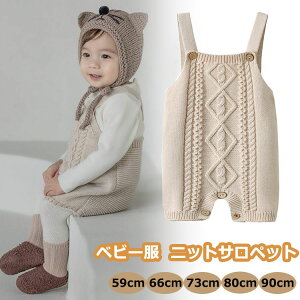 Tybg jbg I[C p[X Ԃ I[CWF  n ~ TybgGv xr[ j̎q ̎q I[o[I[ q  LbY t H o