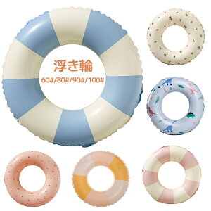   qp lp  t[g j̎q ̎q XC~OO  LbY  V j C W[ ċx s  v[g Vv O^ C 