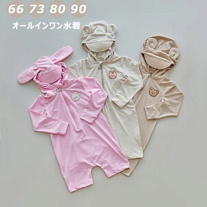 qǂ  xr[ I[C j̎q ̎q   q LbY ݂ XN[ X|[cEGA XCEFA  XC~O V s[X^ Ԃ LOʐ^ 