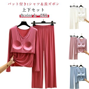 [_ VlbN fB[X A_[t[ pbgtTVc tVc  pW} ZbgAbv ㉺Zbg 2_Zbg Opc pbgtTVc SȂ Jbvt