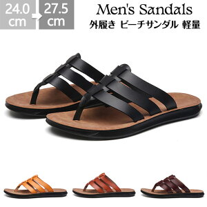 Y gOT_ Y r[`T_ r[`T_ ɂȂ r[T Y  ɂȂ ~ y _炩 Xbp /O  x_T_ 