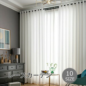 J[e [XJ[e 10TCY 150 200 270cm 1 ɂ ՔM Ց fM k  tbNt Ȃ  J[e 􂦂  킢 