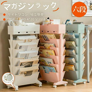 }KWbN t@CS LX^[ TChS fXNS t@C{bNX A4 fXN[ 6i e ΂ {I ސ [ G{ Ƌ RpNg ܂肽 ^ ] 