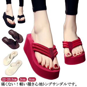 r[`T_ gOT_ T_ ][g v[ T_  LbYv[ r[` ܂肽݃v[ ɂȂ EFbWq[ 3cm 6cm gO W[p l  s 22-25.