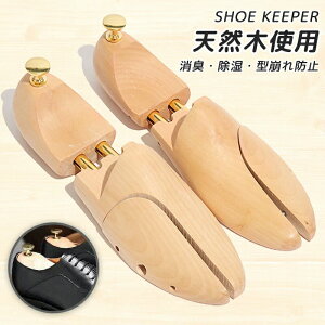 ؐ V[L[p[ c[ ^h~ V[YXgb`[ ؖ  ^ O TCY Y fB[X rWlXV[Y L[p[ ؐ vC C  EL