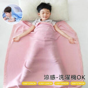 y8/4 20 P5{&N[|!z^IPbg xr[ q Ԃ ėp  K 킢 jbg ou[@   Vv n uPbg ѕz ct Q GAR΍ Q