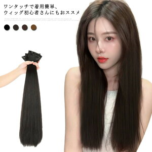 O  |j[e[ EBbO R ݑEBbO EBbO Xg[g J[ |CgEBbO ݑ  O fB[X ݑGNXe 3g ECbO c[g GNXe