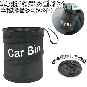 ԗpS~ ԗp[P[X ܂ݎ ȃXy[X [{bNX [P[X [ ܂ݎoPc ܂ݎe[u ܂ݎxbh ܂ݎsAm 񖇃ZbgԍڃS~ e 