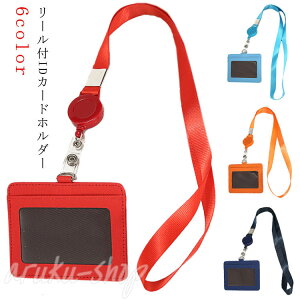 lbNXgbv 񂩂 Xgbvt | ^ |@ |Cg |Gv [t PU O[ J[hz_[ Ј Ȃ  @\ v[g u