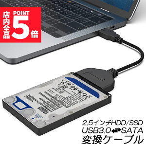 10/4`10/9|Cg5{uLO܁Iv SATA USB3.0 ϊA_v^[ USB3.0 2.5C` SSD/HDD n[hfBXNhCu SATA to USB P[u ]  SATA SATA2