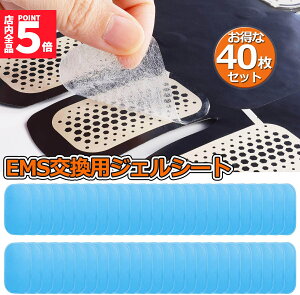 |Cg5{ }\Z[WFV[gEMS ؃xgpbh 40 dpbh r g[jO ϋv d S h Spbh jp bR  ؃g