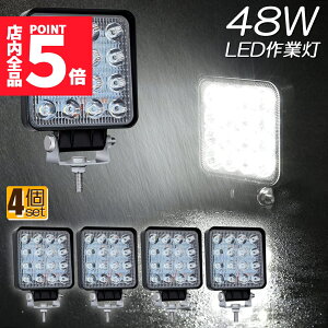 Ԍ|Cg5{Ɠ LED [NCg 48W 12v/24vp hho ނ ԍ gN^[p LpƎ zCg p^ LED[NCg 48W LEDƓ Lp^Cv 16A V݌v h h