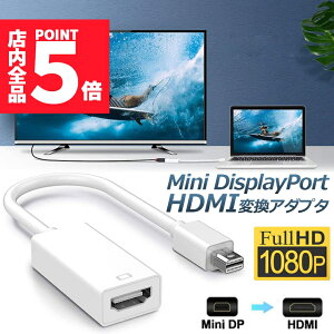 P5{ }\Z[Mini DisplayPort HDMI ϊA_v^ Thunderbolt to HDMI ϊA_v^ 1080P Full HD Macbook Surface Apple iMac Air