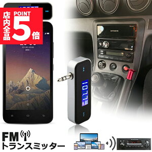 P5{ X[p[Z[FMgX~b^[ CX I[fBI nYt[ʘb [d 3.5mm J[XeI X}z ^ubg MP3v[[ iPad iPhone Android Ή auxI[fBI MP3 y