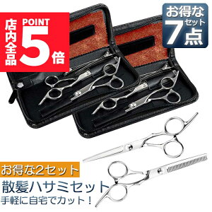 Ԍ|Cg5{U wAJbg ͂7_Zbg 2Zbg͂ XeX Zt wA Jbg nT~ oT~ S vݎdオ LbY et