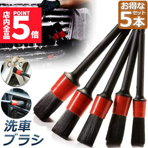 |Cg5{ }\Z[ԃuV zC[uV fBe[ M ԗp ͂ uV {fBp iѐ _炩 5{Zbg ^C oCN ^CzC[ GW[ Gu