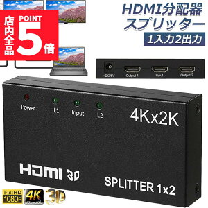 P5{ X[p[Z[HDMI z Xvb^[ 1 2o o 4K*2K 30Hz 3D fΉ TV PC Xbox PS4 CVXCb` Fire TV Stick vWFN^[ Ή