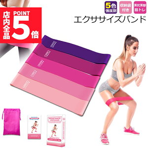 Ԍ|Cg5{GNTTCYoh 5{Zbg g[jO`[u g[jOoh ؃g`[u tBbglXoh Soh [ vKCht z[tBbg