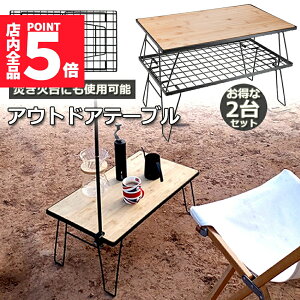 Ԍ|Cg5{tB[hbN ܂肽 bN 2Zbg bV AEghA e[u Lv pi ObY  ܂肽 [e[u ~je[u RpNg 