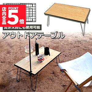 Ԍ|Cg5{tB[hbN ܂肽 bN bV AEghA e[u Lv pi ObY  ܂肽 [e[u ~je[u RpNg ^ BBQ 