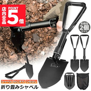 |Cg5{ }\Z[Vx 2Zbg XRbv @\ ܂ ԍڃXRbv ~j Vx cnV  ͂ ̂ AEghA Lvp y y@ h Ⴉ