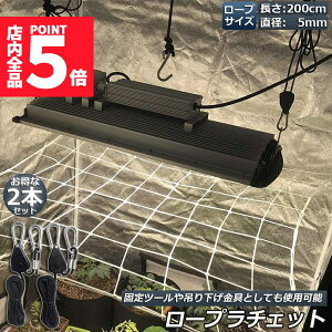 10/4`10/9|Cg5{[v`Fbg [vnK[ בxg tbN Jri ݂艺 ג@ [v 2m nK[  ֗ ^[veg BBQ AEghA VF[h z