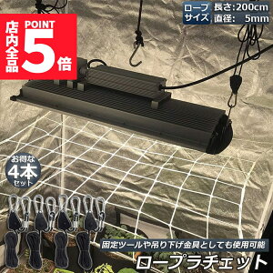 P5{ }\Z[[v`Fbg 4{Zbg [vnK[ בxg tbN Jri ݂艺 ג@ [v 2m nK[  ֗ ^[veg BBQ AEghA VF[h