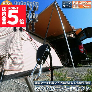 Ԍ|Cg5{eg [v 8{Zbg Lv obN [v`Fbg בxg ג@ [v 2m nK[  ֗ ^[veg BBQ AEghA VF[h z 