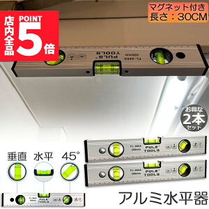 |Cg5{ }\Z[ }Olbg  x 2{Zbg A~ xC H pxK 30cm  jH H z y z DIY