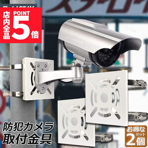 |Cg5{ }\Z[hƃJ |[ t 2Zbg uPbg X^h nEWO Jsv ĎJ _~[ nEWO uPbg~ p O ݒu g