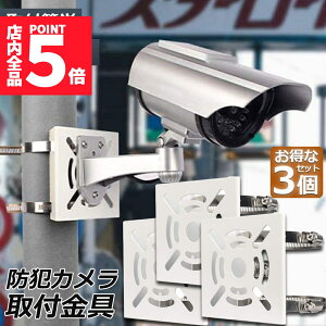 |Cg5{ }\Z[hƃJ |[ t 3Zbg uPbg X^h nEWO Jsv ĎJ _~[ nEWO uPbg~ p O ݒu g