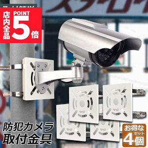 |Cg5{ }\Z[hƃJ |[ t 4Zbg uPbg X^h nEWO Jsv ĎJ _~[ nEWO uPbg~ p O ݒu g