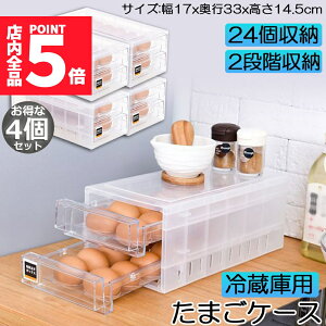 Ԍ|Cg5{P[X ① o 4Zbg  ①ɗp {bNX [ e GbOz_[ 24[ e NA {bNX e [ z_[ AEg