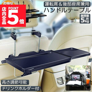 |Cg5{ }\Z[ e[u nh e[u 㕔 e[u 2Zbg ԗpe[u ԍڗpe[u ȈՃe[u Lke[u ԓHpe[u ԗpgC px