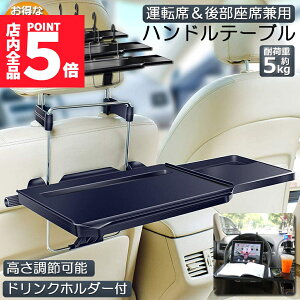 |Cg5{ }\Z[ e[u nh e[u 㕔 e[u 3Zbg ԗpe[u ԍڗpe[u ȈՃe[u Lke[u ԓHpe[u ԗpgC px