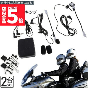 Ԍ|Cg5{oCNp CJ LCJ 2Zbg wbg Cz oCN dr 3.5mm WbN Cz }CN 2l ʘb y ^f g[LO oCNpi