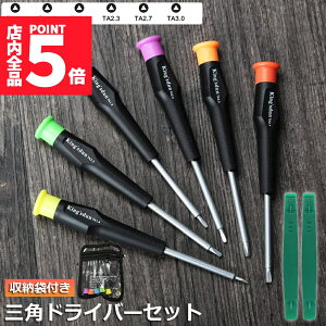 Ԍ|Cg5{OphCo[ OplWp    hCo[Zbg }Olbg v[  Ή C  dr H S^C g[}X }bN