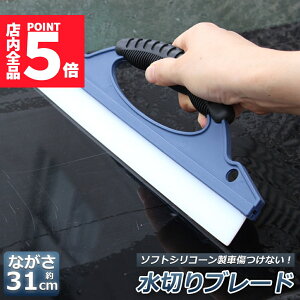 Ԍ|Cg5{؂ Cp[ ؂u[h KX {fB VRf Xs[hӂ AEgbg ԗpi nfB KXN[i[ J[p Cp[u[h 