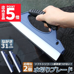 Ԍ|Cg5{؂ Cp[ 2Zbg ؂u[h KX {fB VRf Xs[hӂ AEgbg ԗpi nfB KXN[i[ J[p Cp[u