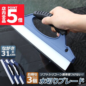 Ԍ|Cg5{؂ Cp[ 3Zbg ؂u[h KX {fB VRf Xs[hӂ AEgbg ԗpi nfB KXN[i[ J[p Cp[u